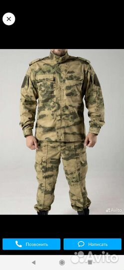 Костюм лето мох уставного образца