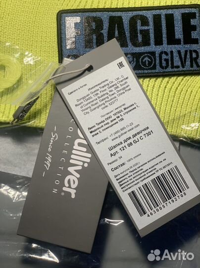 Детские шапочки на весну, осень и зиму