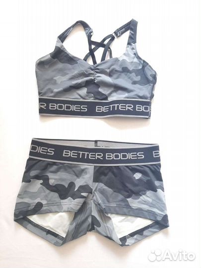 Костюм Better Bodies