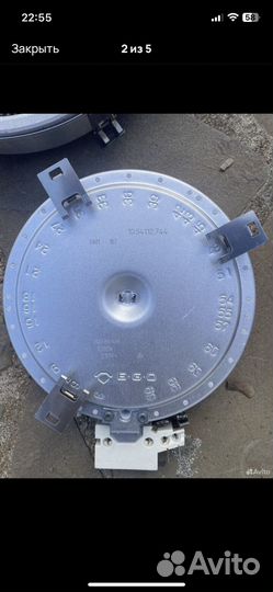 Нагревательный элемент самсунг