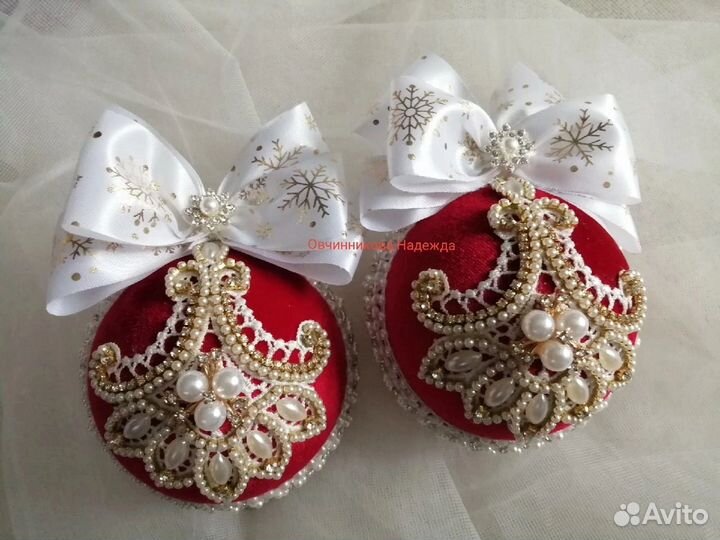 Елочные игрушки