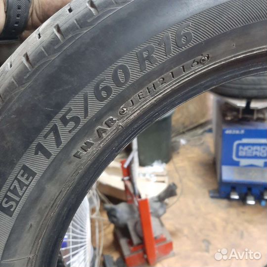 Bridgestone Nextry Ecopia 175/60 R16