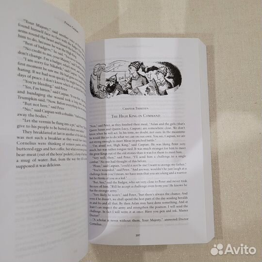 The Chronicles of Narnia C.S.Lewis (в оригинале)