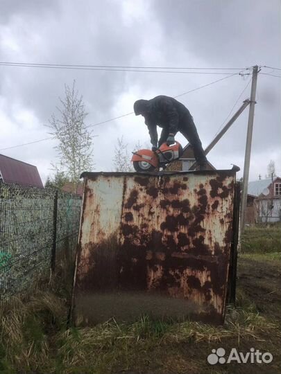 Прием и вывоз металлолома