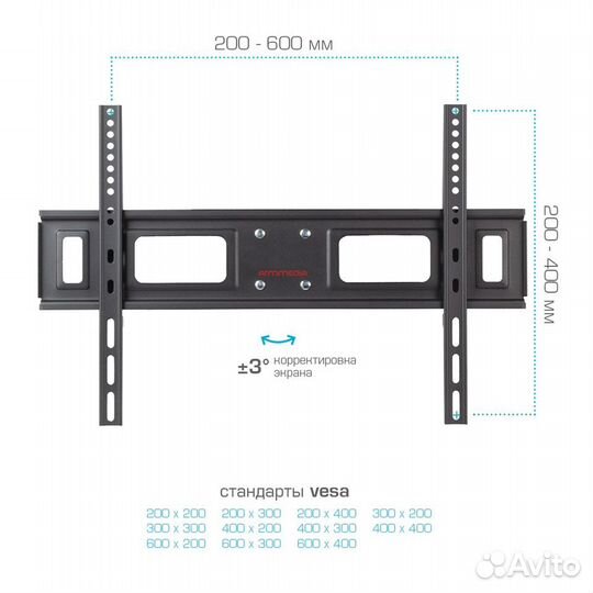 Наклонно-поворотный кронштейн Arm Media LCD-418