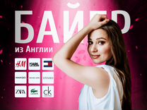 моральный кодекс - я выбираю тебя (1997). я выбираю тебя моральный. кассета моральный кодекс. группа моральный кодекс. моральный кодекс ночной каприз.