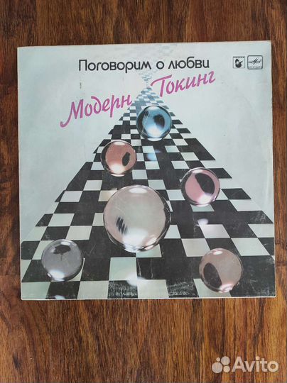 Modern Talking - Поговорим о любви lp