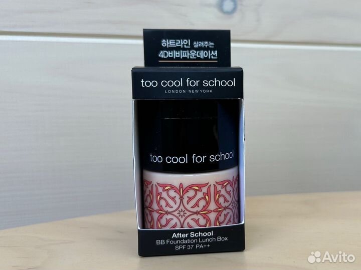 Bb крем Too cool for school Bb foundation