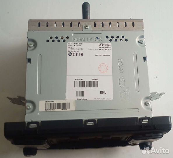 Штатная магнитола Kia Optima 4