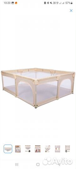 Большой детский манеж бу