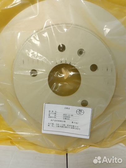 23621577 Диск тормозной задний Captiva 19