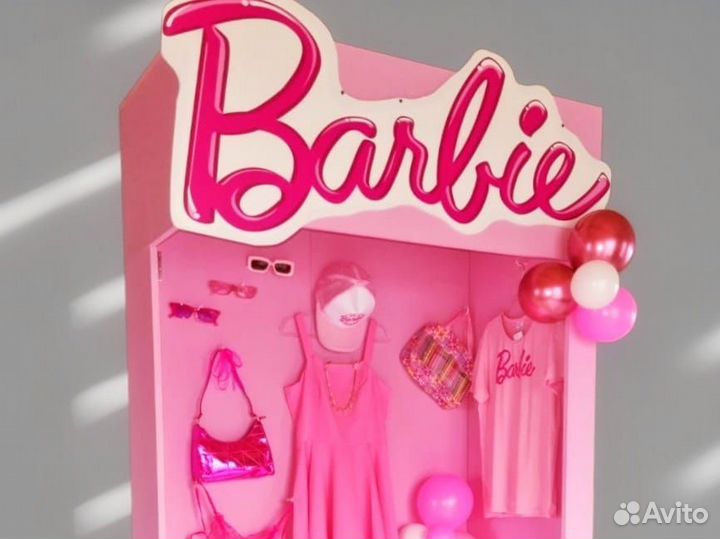 Фотозона в стиле «Барби»