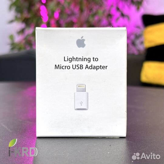Адаптер Apple Lightning/Micro USB (Новый)