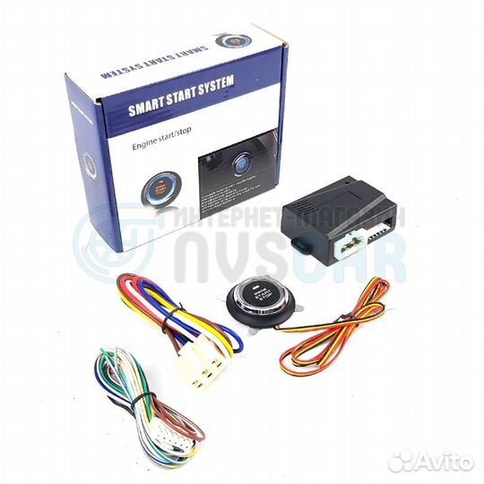 Кнопка запуска двигателя Старт-Стоп