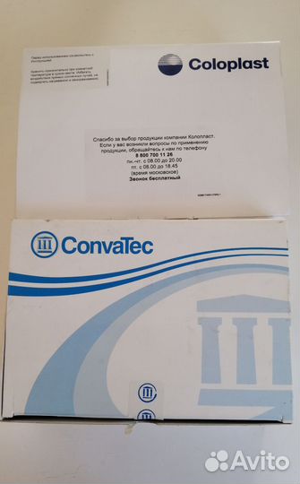 Калоприемники coloplast и convaTec