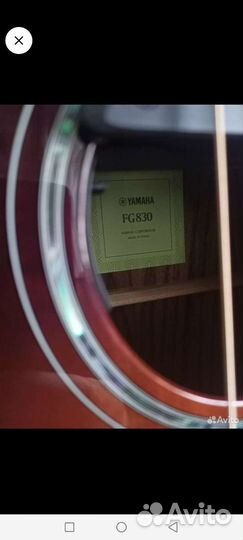 Акустическая гитара yamaha fg830