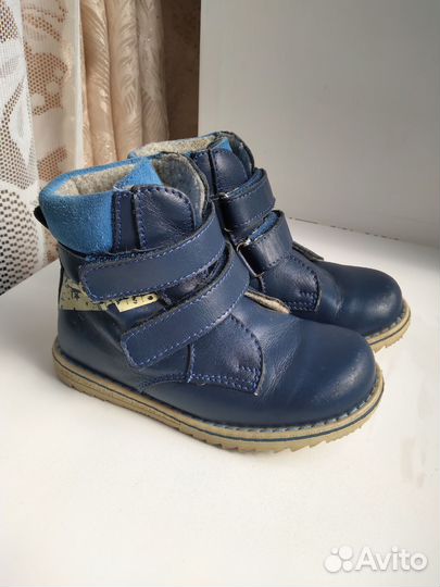 Ботинки демисезонные 26