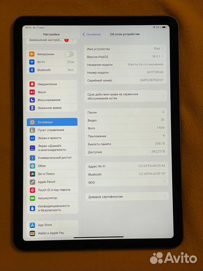 iPad air 4 2020 256gb в идеале