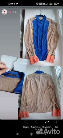 Женские вещи пакетом