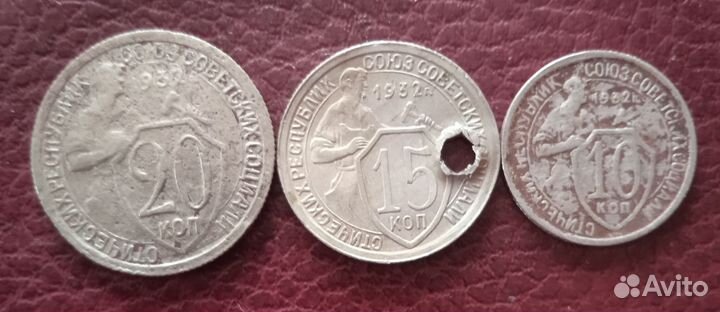 Один полтинник 1926,1924 года серебро