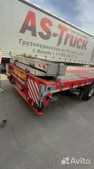 Полуприцеп трал (тяжеловоз) Тверьстроймаш 993941, 2022