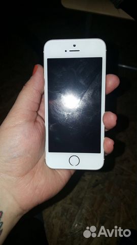 iPhone se 32gb gold