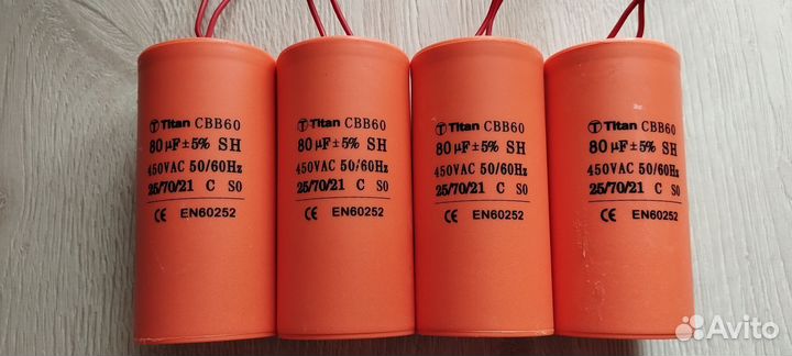 Пусковой конденсатор CBB60.80mF*450v