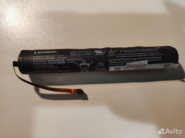 Аккумулятор L15X2K32 для Lenovo