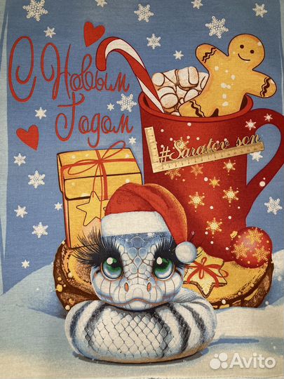 Новогодний подарок кухонное полотенце