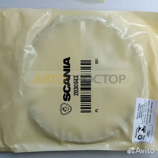 Поршнекомплект Скания XPI, 2601852