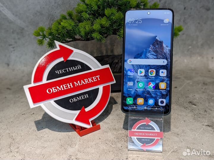Xiaomi Redmi Note 9 Pro, 6/64 ГБ