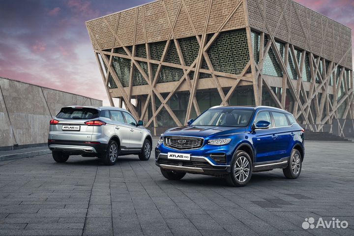 Geely Atlas Pro Запчасти под заказ