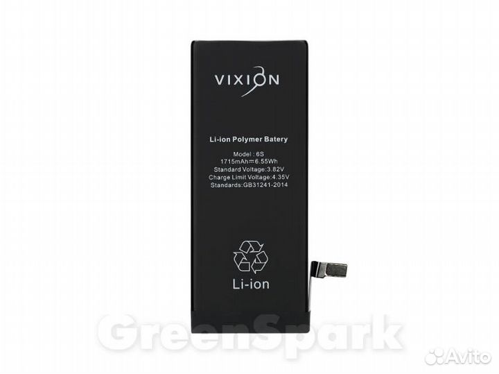 Аккумулятор для iPhone 6S Vixion 1715 mAh с монта