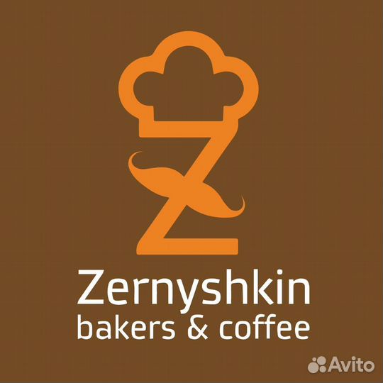 Продавец кассир