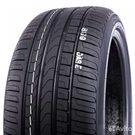 Pirelli Cinturato P7 225/45 R17