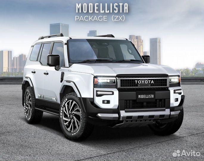 Расширители арок Land Cruiser 250 (Modellista)