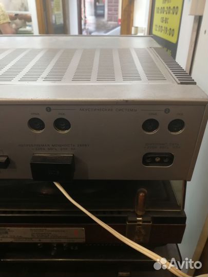 Усилитель Электроника 50у 017с