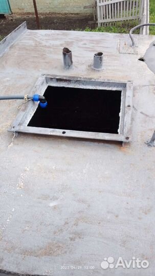 Бак для воды