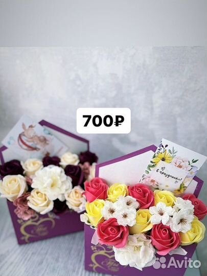 Букет из мыльных роз