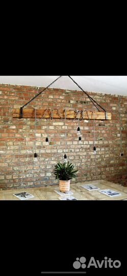 Люстра в стиле лофт