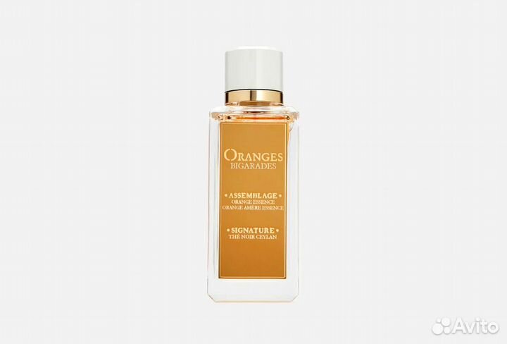 Lancome Oranges Bigarades (оригинал)