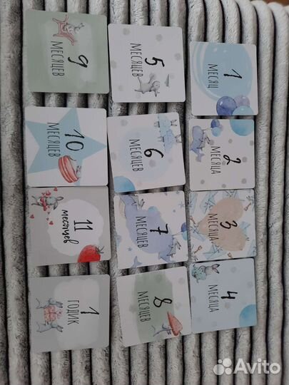 Карточки для фотосессии малыша