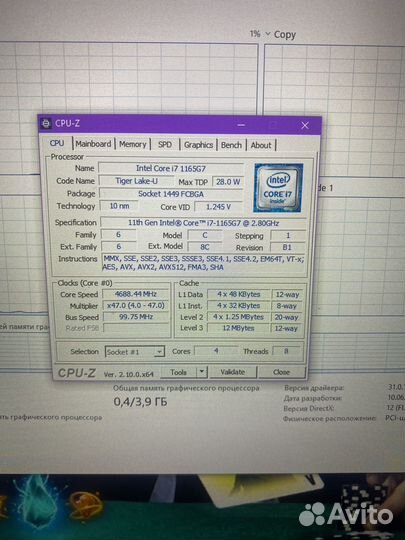 Ноутбук lenovo ideapad 3