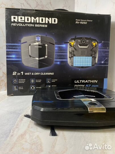 Робот-пылесос Redmond RF-R250 (Св)