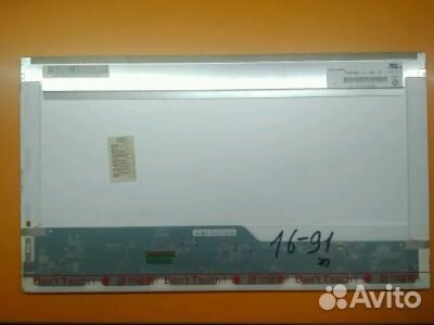 Б/У Матрица для ноутбука 16.4