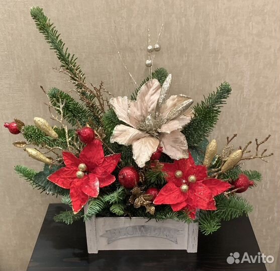 Новогодняя композиция