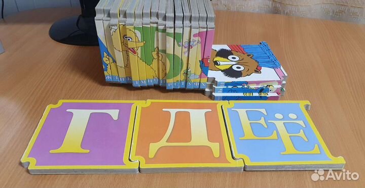 Алфавит-сборник в стихах и историях Улицы Сезам