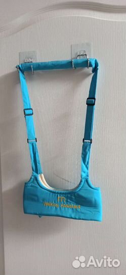 Детские возжи