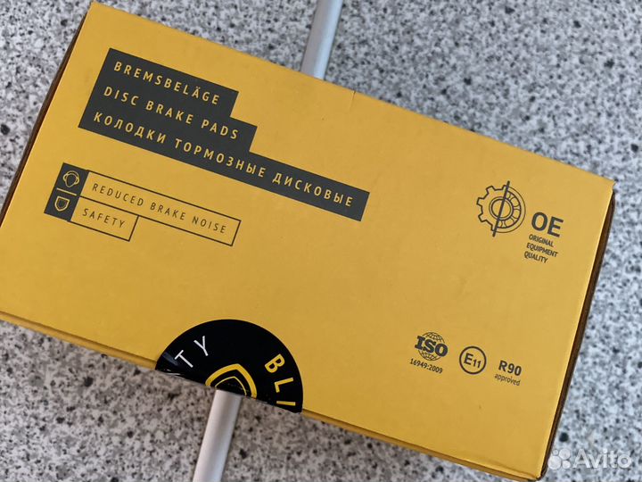 Колодки тормозные задние