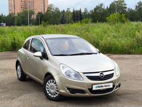 Opel Corsa 1.0 MT, 2008, 192 266 км, с пробегом, цена 340 000 руб.